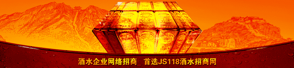 张家口市永恒贸易有限公司